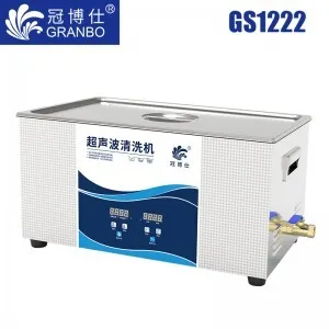 williamhillGS1222超声波清洗机｜22L/720W｜数显定时调温脱气