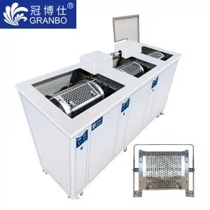 williamhill滚筒超声波清洗机   支持定制