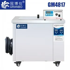 williamhillGM48192超声波清洗机｜192L/2400W 可调｜工业单槽机 支持定制