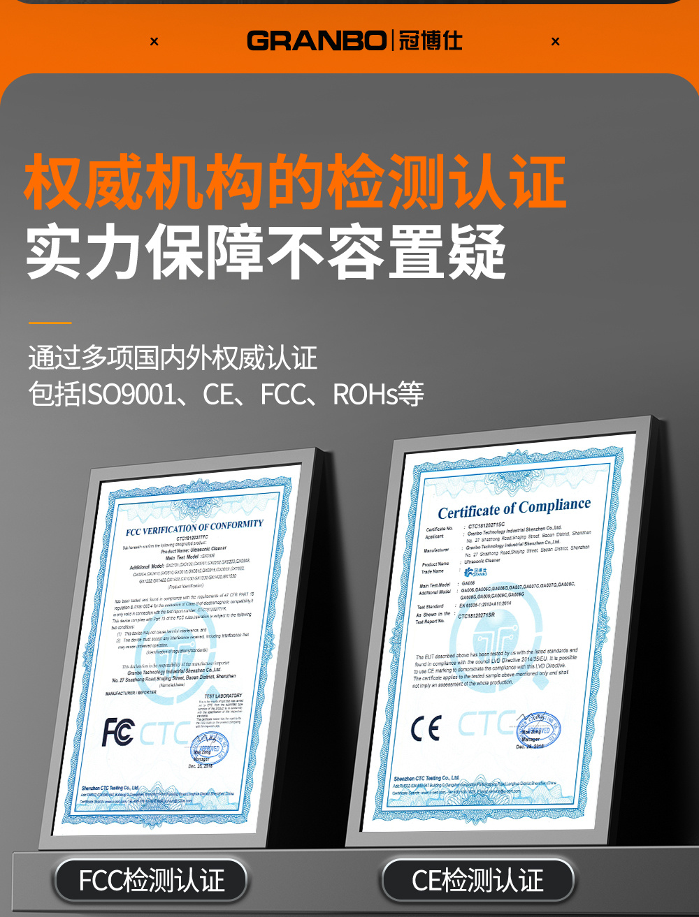 williamhillGE1860H双槽超声波清洗机带鼓风烘干 | 61L/900W | 可清洗灰尘、油污、锈迹、蜡、胶及其他污垢