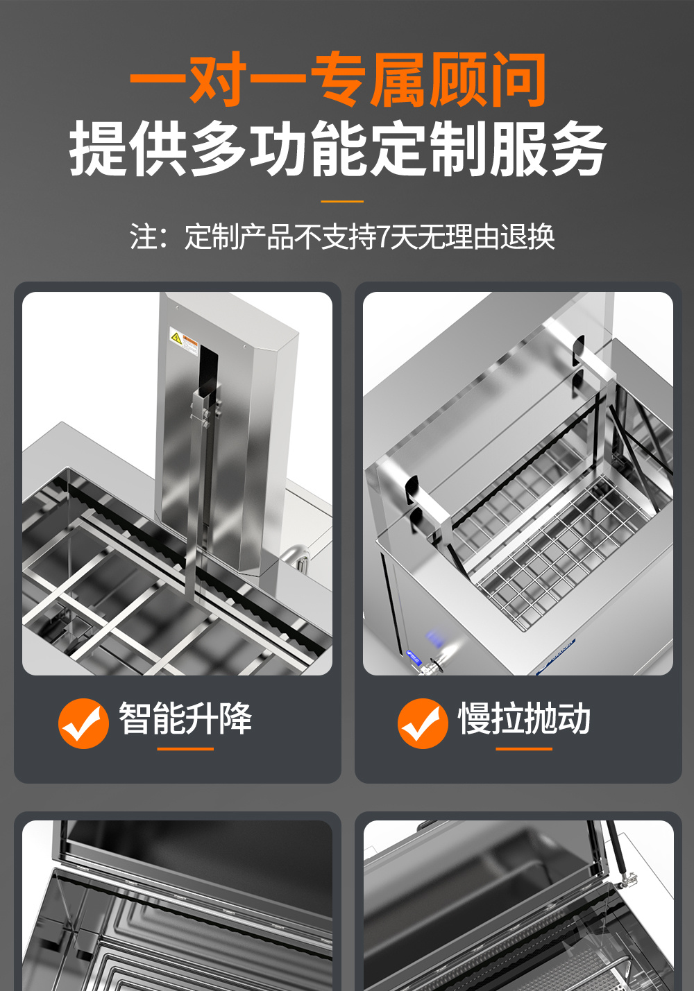 williamhillGE1860H双槽超声波清洗机带鼓风烘干 | 61L/900W | 可清洗灰尘、油污、锈迹、蜡、胶及其他污垢