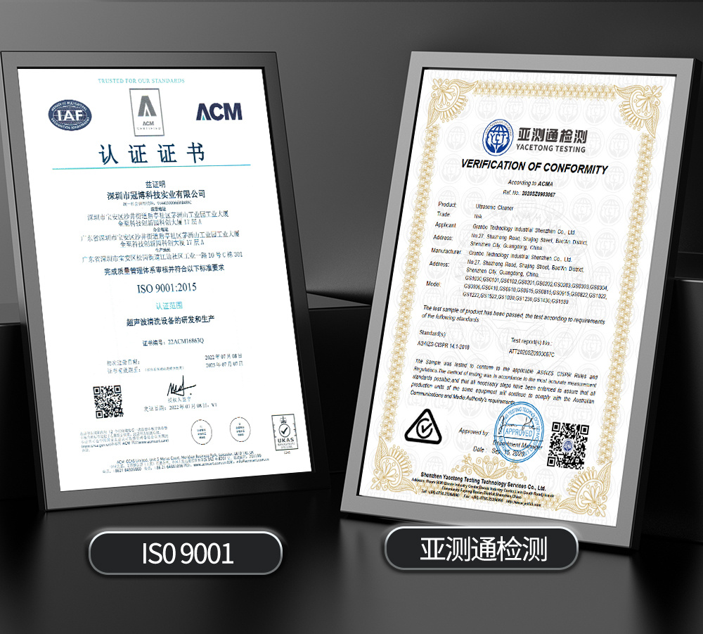 williamhillGE1860H双槽超声波清洗机带鼓风烘干 | 61L/900W | 可清洗灰尘、油污、锈迹、蜡、胶及其他污垢