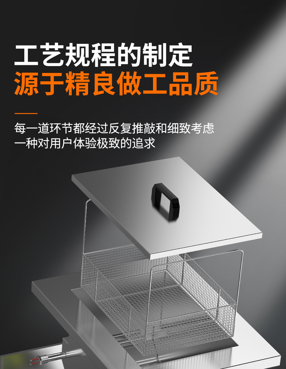 williamhillGE1860H双槽超声波清洗机带鼓风烘干 | 61L/900W | 可清洗灰尘、油污、锈迹、蜡、胶及其他污垢