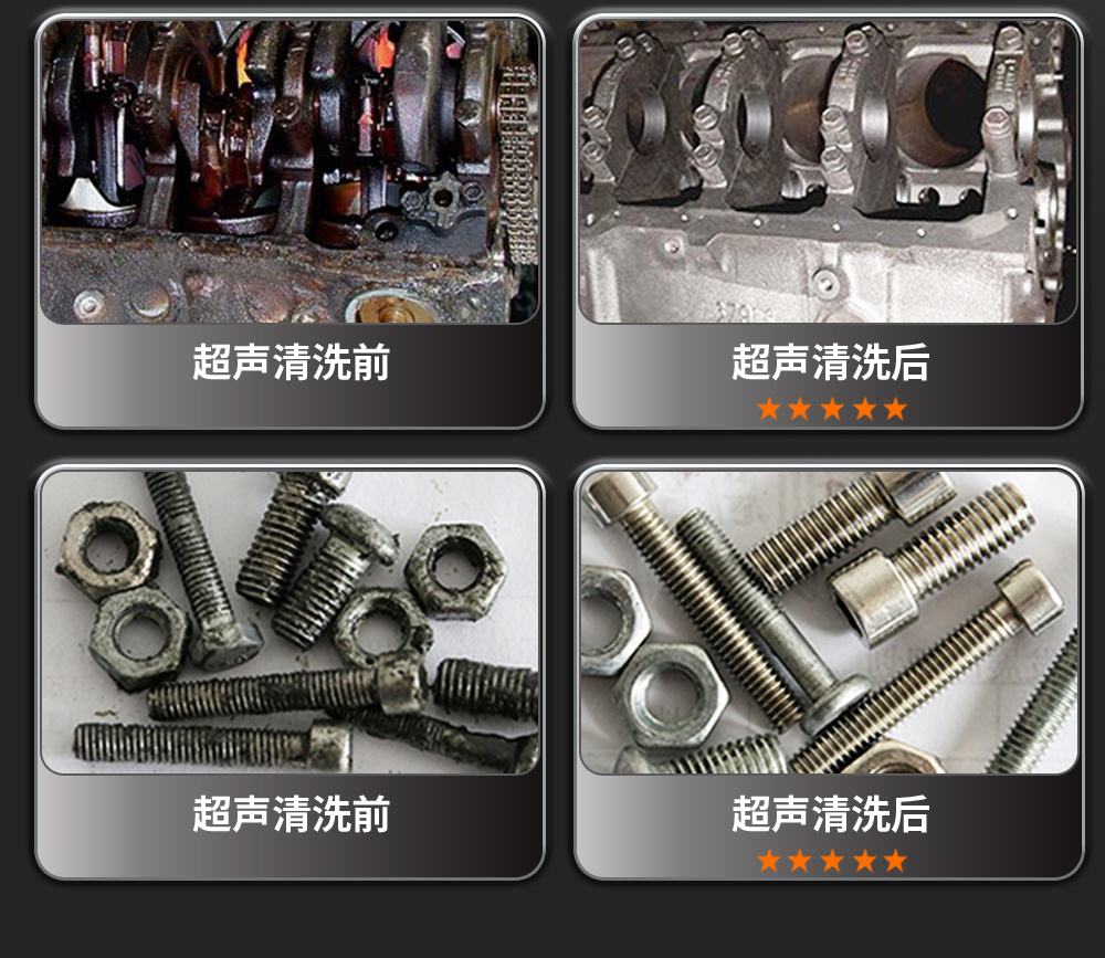 williamhillGE1860H双槽超声波清洗机带鼓风烘干 | 61L/900W | 可清洗灰尘、油污、锈迹、蜡、胶及其他污垢