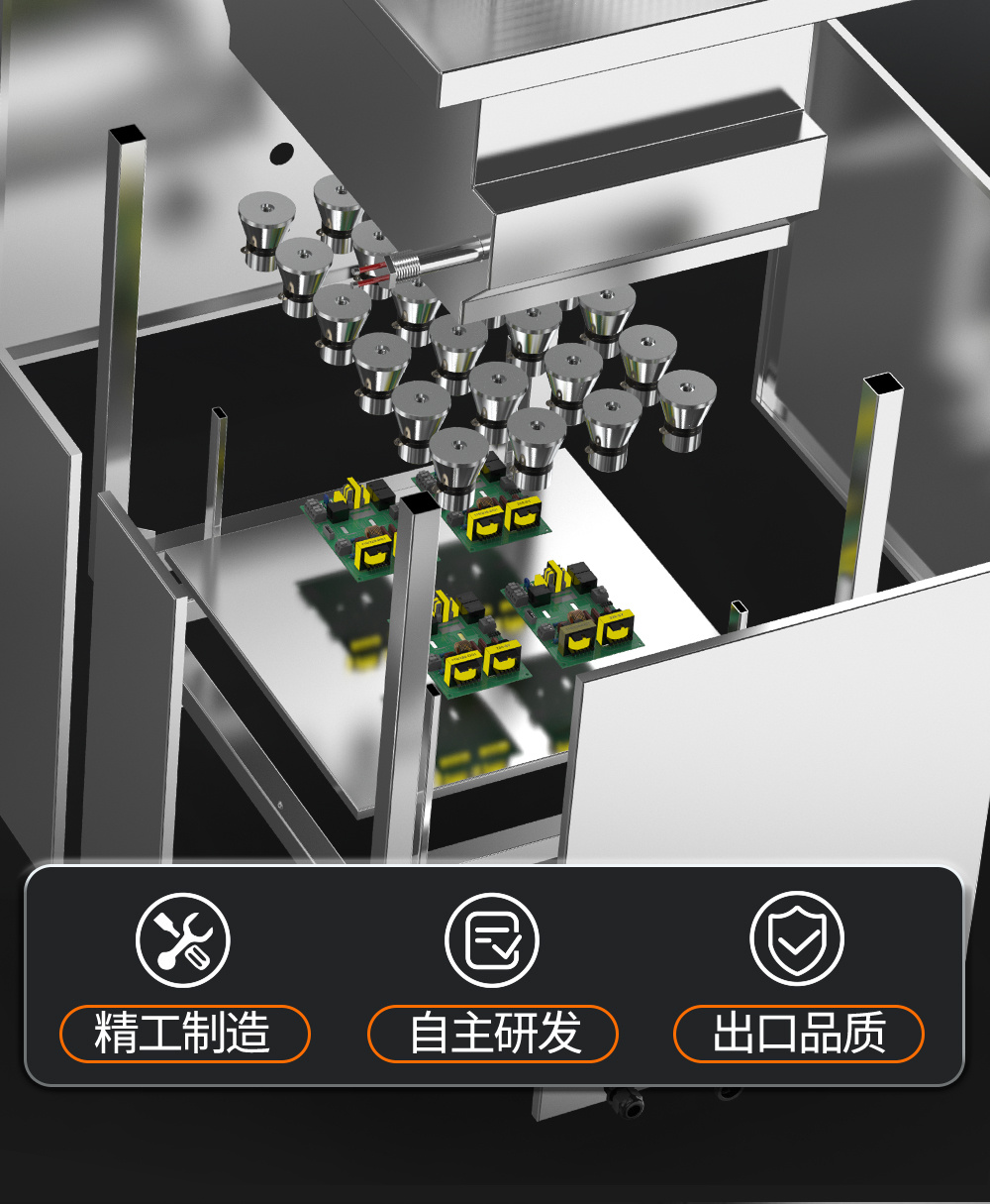 williamhillGE1860H双槽超声波清洗机带鼓风烘干 | 61L/900W | 可清洗灰尘、油污、锈迹、蜡、胶及其他污垢