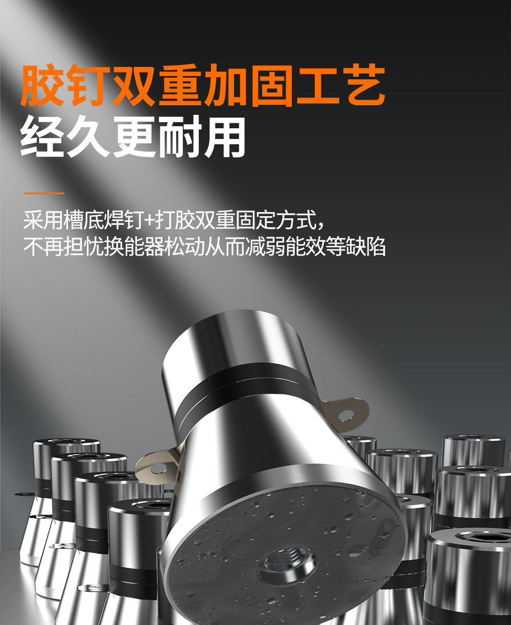 williamhillGE1860H双槽超声波清洗机带鼓风烘干 | 61L/900W | 可清洗灰尘、油污、锈迹、蜡、胶及其他污垢