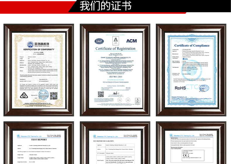 williamhillGM36135LN冷凝超声波清洗机 | 135L/1800W | 超声波功能+过滤循环+冷凝功能