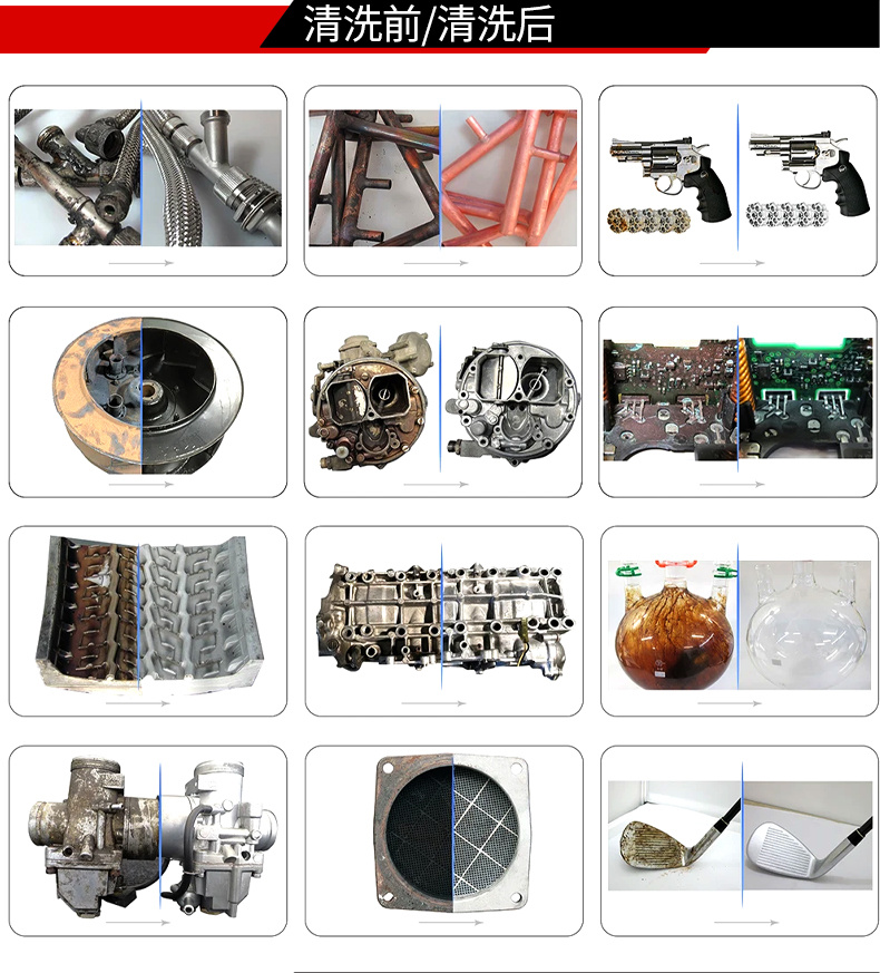 williamhillGM36135LN冷凝超声波清洗机 | 135L/1800W | 超声波功能+过滤循环+冷凝功能