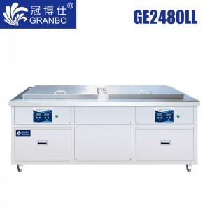 williamhillGE2480LL｜双槽超声波清洗机｜88L/1200W支持定制