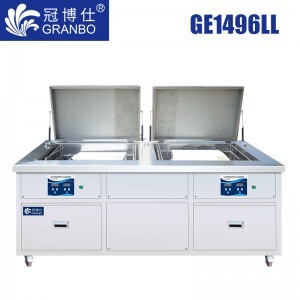 williamhillGE1496LL｜双槽超声波清洗机｜960L/7200W支持定制