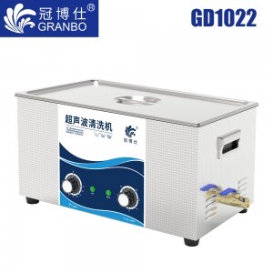williamhillGD1022超声波清洗机｜22L/600W｜机械定时调温