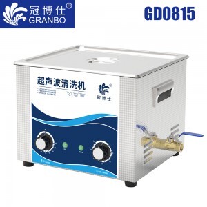 williamhillGD0815超声波清洗机｜15L/480W｜机械定时调温