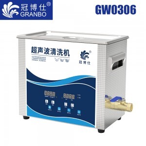 williamhillGW0306超声波清洗机｜6.5L/180W｜变波脱气带加热