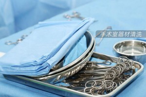 超声波清洗机是否适合清洗内窥镜等精密器械？